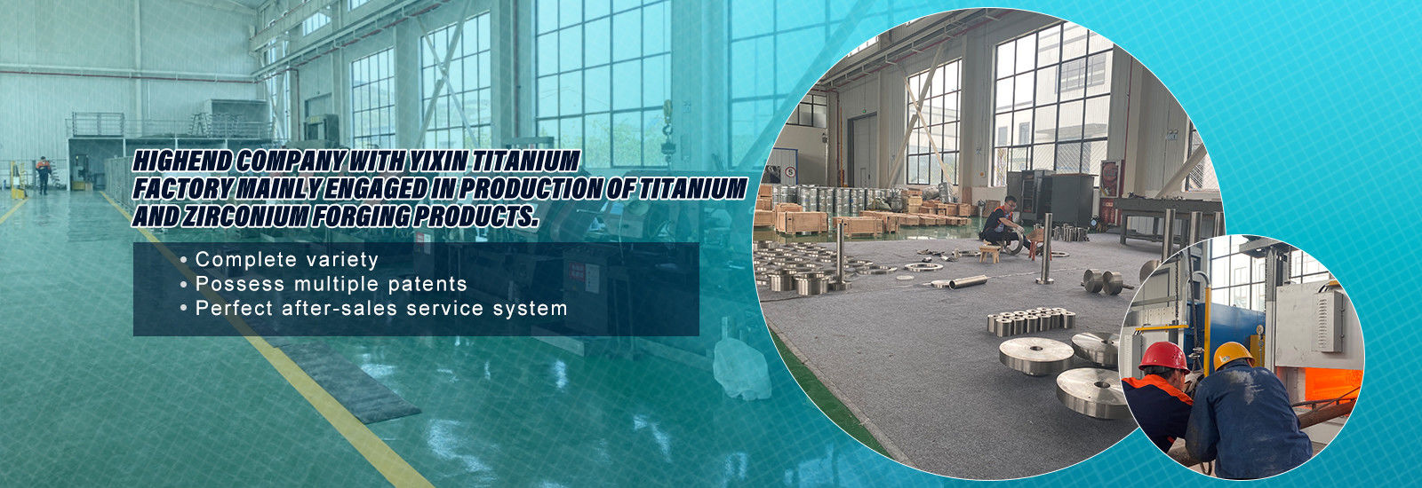 품질 티타늄 플랜지 공장